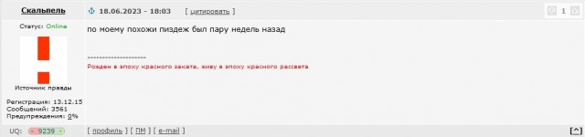 В Сети публикуют первые фото Буданова после распространения информации о его гибели