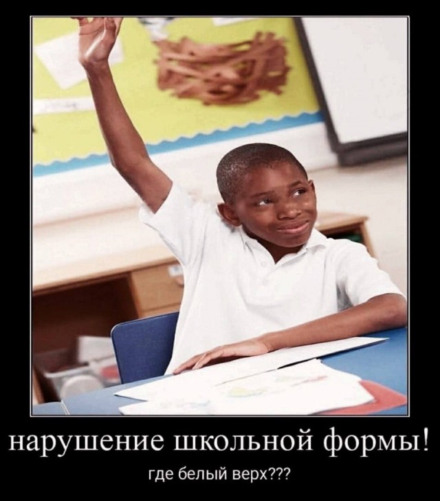 Чернила-7