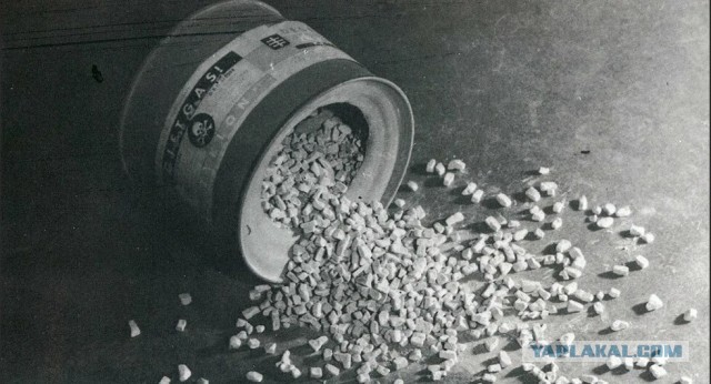 Малолетние ублюдки сбиваются в стаи. Когда уже понизят возраст для ответственности?