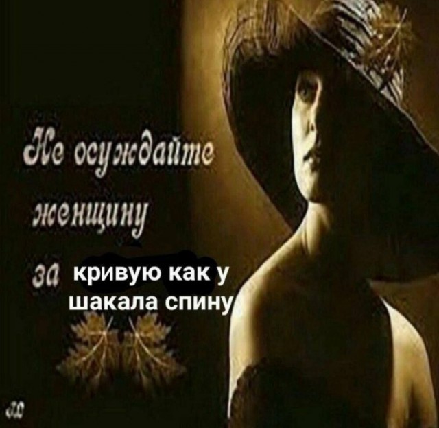 Всего понемногу. От 10.08.