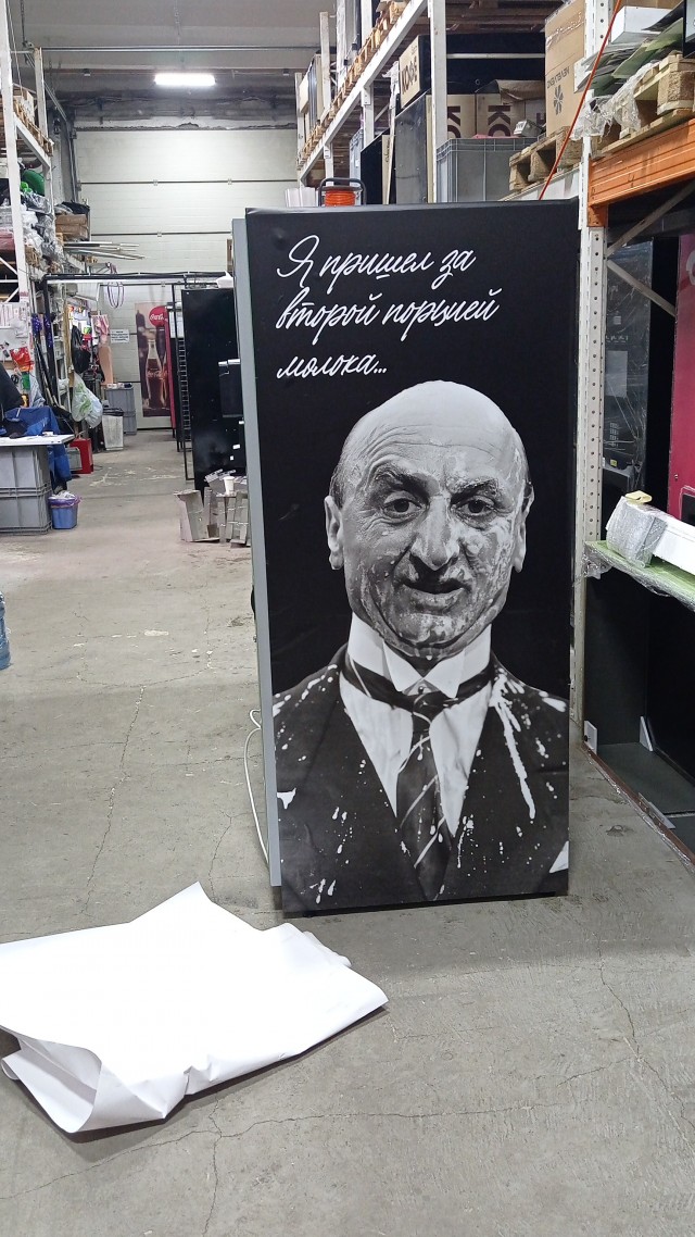 Моё рабочее место