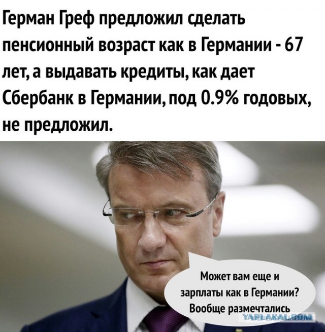 В Россию прекратят поставки зепатира — это один из самых востребованных препаратов для лечения гепатита С