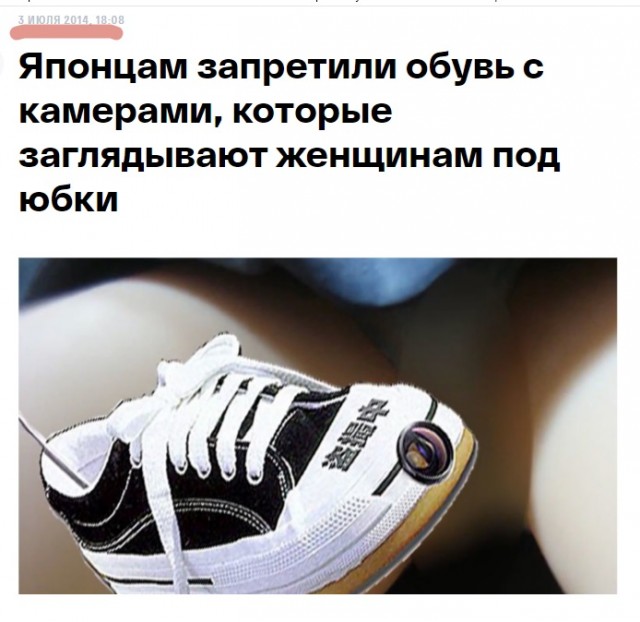 Набрел на склад баянов. Налетай