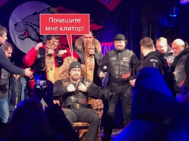 Байкеры попросили «Ночных волков» покинуть закрытие мотосезона в Барнауле