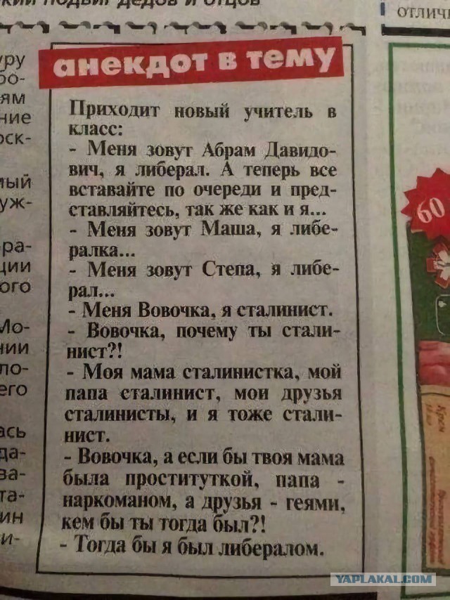 Рязань - Сасово из кабины машиниста