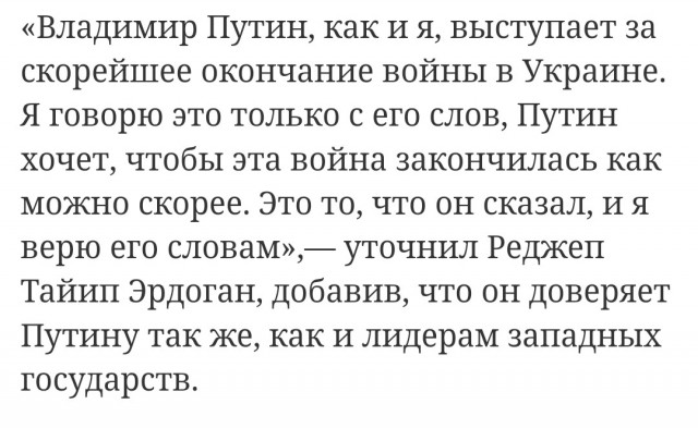 Армянская сторона подписала капитуляцию перед Азербайджаном
