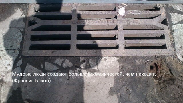 Так себе картинки 01.10.23