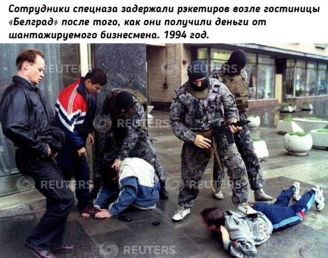 Небольшая подборка исторических фото (04.10.)