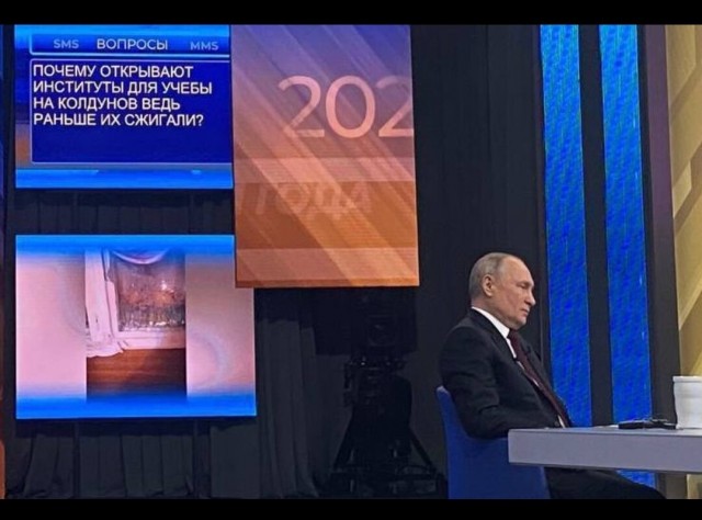 Подборка каверзных вопросов с монитора прямой линии