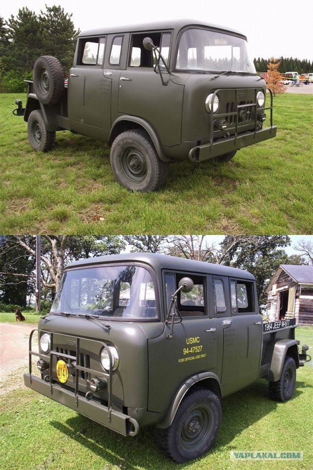 Jeep Forward Control