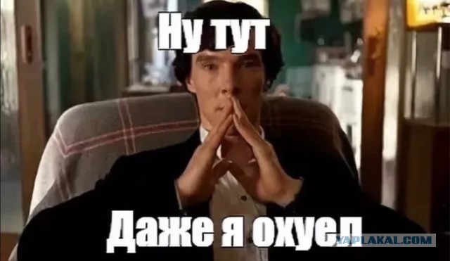 Избила мужа