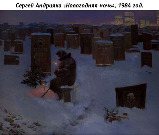 Небольшая подборка исторических фото (09.01)