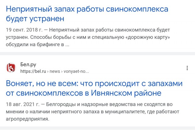 Путин готов посетить Северную Корею в ближайшее время