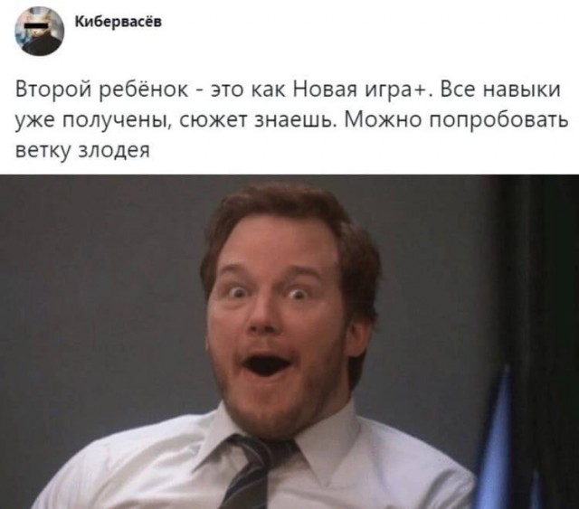 Юмор в картинках и без
