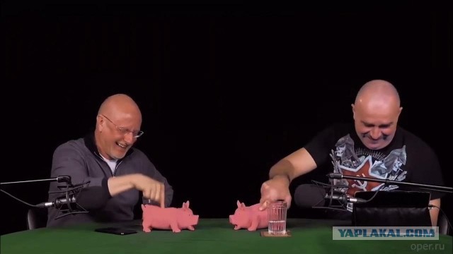 Добро