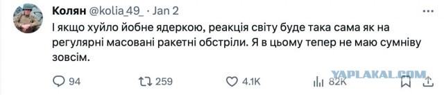 ЦИК отказал в регистрации кандидатом Борису Надеждину
