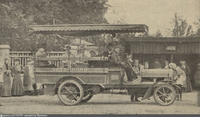 Как выглядела Москва в начале 20 века: история в фотографиях