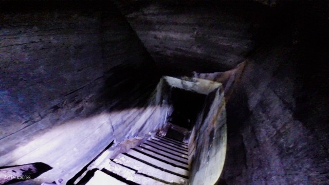 Киберг: крепость нацистов на краю земли
