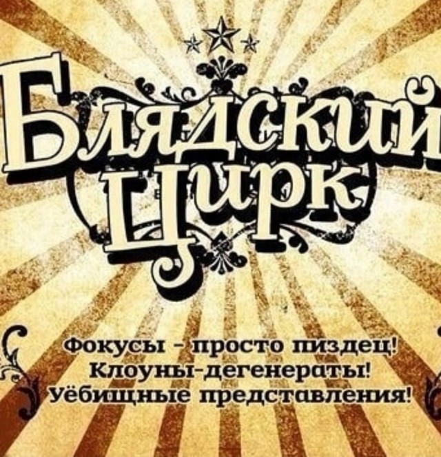 В Госдуме призвали женщин выбирать надёжных мужчин, чтобы депутаты не придумывали новые пути взыскания алиментов