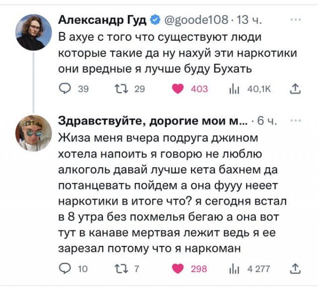 Трудовыебудни подошли к своему завершению. Подборка из интернетов без общей тематики.
