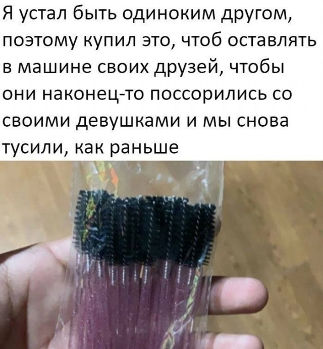 Всего понемногу. От 08.04.2024