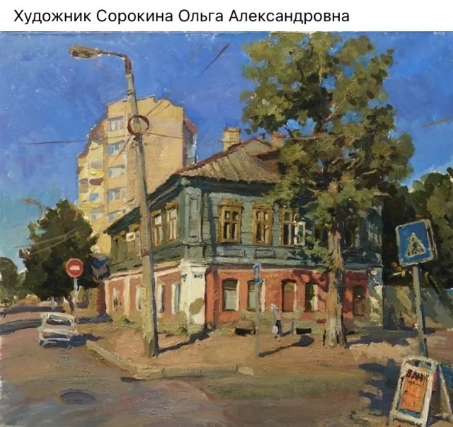 Арт-воскресенье