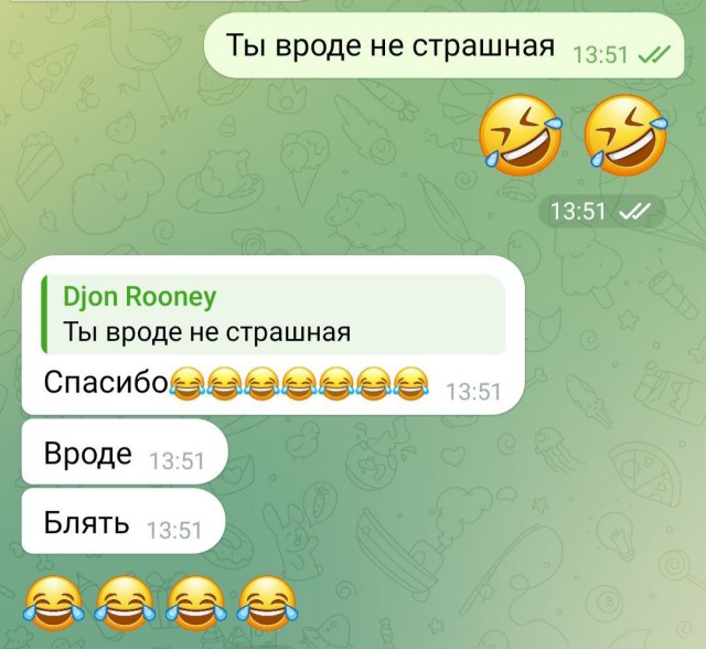 Всего понемногу. От 17.04.24.