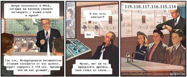Завалялось тут случайно немного забавных картинок