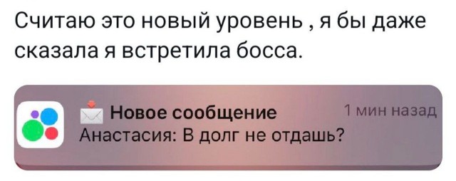 Всего понемногу. От 20.05.2024