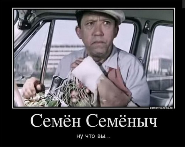 Такси из аэропорта