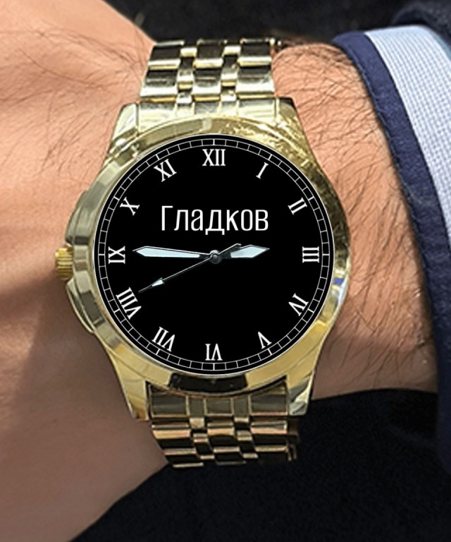 А у Наташки днюха...