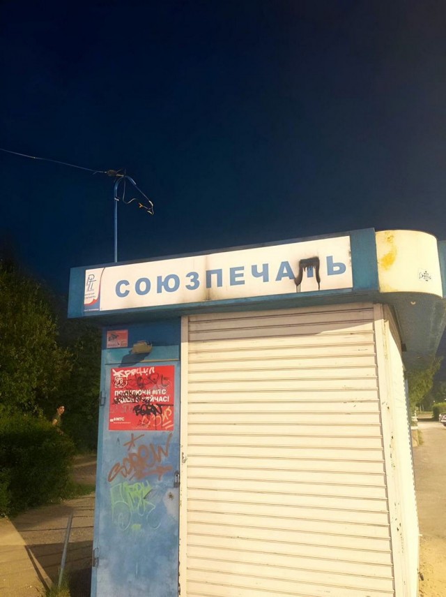 Немного заебавных картинок
