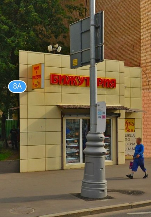 Бизнес-идея вам на лето