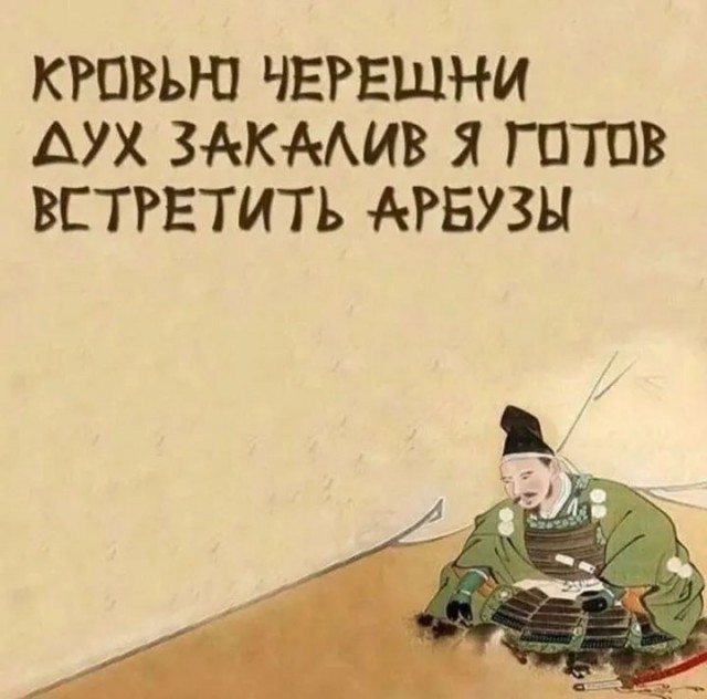 Завалялось тут случайно немного забавных картинок