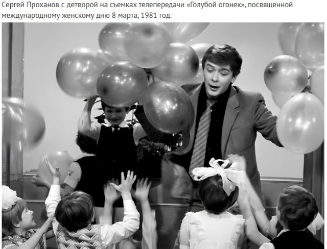 Редкие кадры и архивные снимки 24.07.24