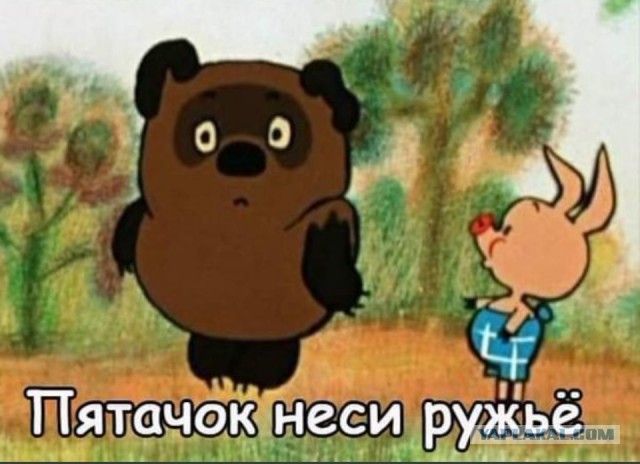 В Балашихе орудует банда, состоящая из отпрысков мигрантов