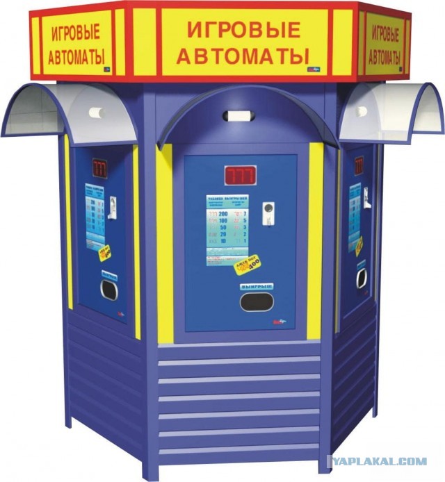 Как выглядели казино в России в конце 90-х и начале 00-х