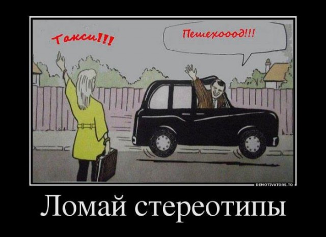 Творите добро и воздастся вам…