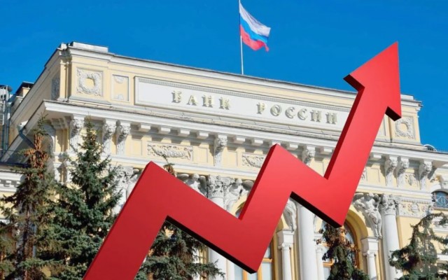 ЦБ РФ повысил ключевую ставку с 18% до 19% годовых
