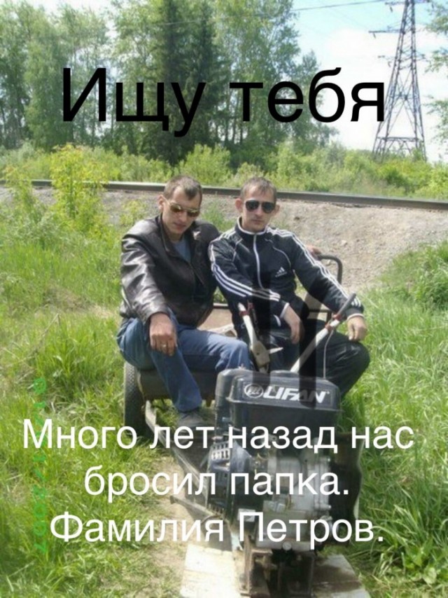 Зелёная тема