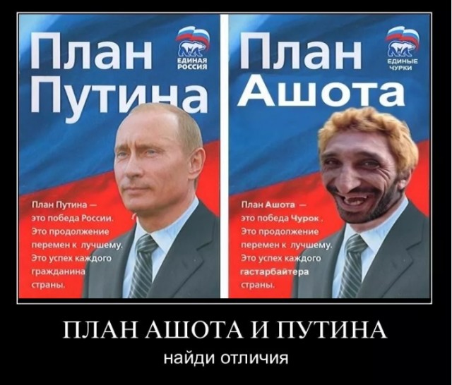 Сами знаете кто напали на продавца