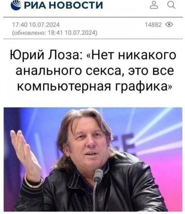 Оборотни против вампиров. Конкурс ужастиков к 31 октября