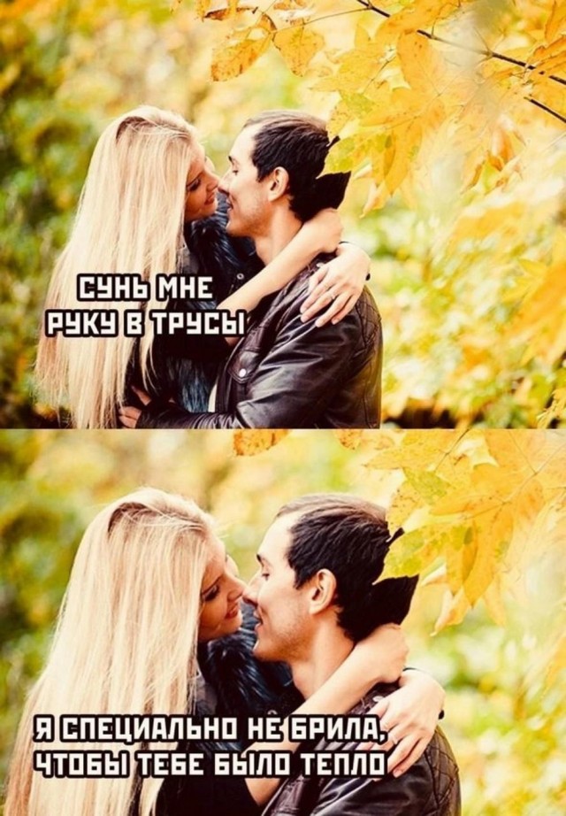 Сегодня есть, а завтра нет