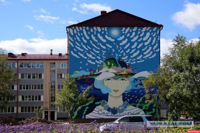 Не верь глазам своим