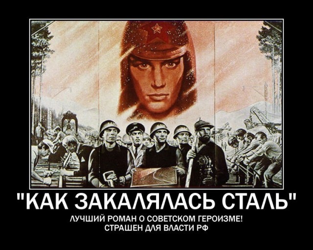 Карабаш – «уютнейшее» место на земле! (Часть 1)