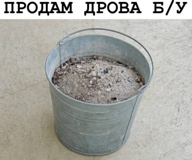 Картинки со стишками депресняшками - 8
