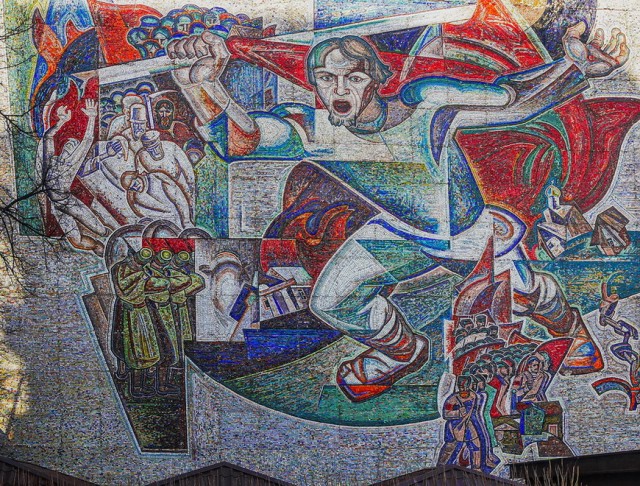 Арбековская Голгофа