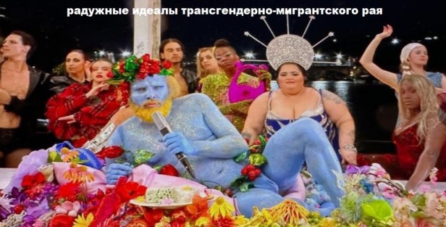 Англичанин живет в центре Лондона в мусорном баке