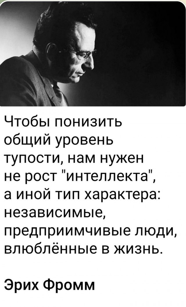 Прикольные и просто красивые картинки 24.01.2025