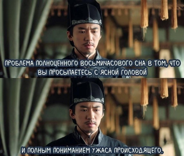 Нуштош 19.02.2025. Обитатель зла (s3e7)